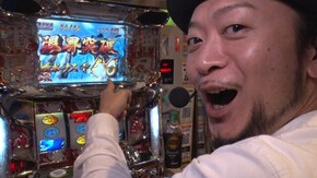 #114 嵐の笑劇的スロットバラエティ 3戦連続でフリーズが…!?