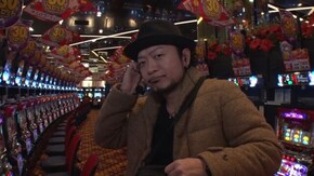 #126 嵐の笑劇的スロットバラエティ 後悔しないように早めの打ち収め!?