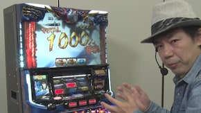 #129 SLOTバジリスク~甲賀忍法帖~絆2 -機種解説- 導入前にバジリスク絆2の実力を見よ!!