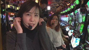 #130 俺の相方 相性抜群!? マブダチ参戦!!
