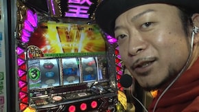 #133 嵐の笑劇的スロットバラエティ 朝イチから覚醒する!?