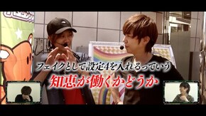 #145 梅ノリ ガチなヤツらの共同戦線 全19回の収支に驚愕!?