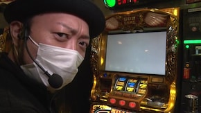 #156 嵐のパチスロ自給自足旅~勝てば天国、負ければ自足~ 復帰戦を飾るのは凱旋しかない!!