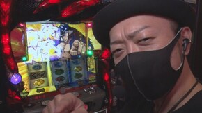 #201 嵐のパチスロ自給自足旅 #15 設定変更時の恩恵を受ける?