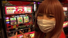 #206 ペカりでいちばん強くなりたい!#25 師匠”悪☆味”襲!!