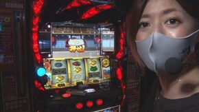 #207 ミハラー #26 流れに任せ番長3を狙ったものの…?