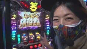 #214 ミハラー #28 119%を一発ツモ?
