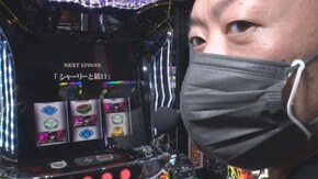 #216 嵐のパチスロ自給自足旅 #19 敗戦続きの嵐に一筋の光明が!!