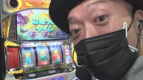 #220 嵐のパチスロ自給自足旅 #20 推しは葵ちゃん。嵐が大奮闘!!