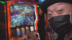#232 嵐のパチスロ自給自足旅 #23 見せ場を量産!! 遂に嵐が本領発揮?