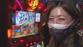 #243 ミハラー #35 狙い機種ではあるものの押さえた場所が…!?