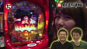 #4 裏オリ法の神髄2-1 ヒキ弱ソフィーに最大のチャンス到来!!