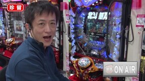 #10 オリ法の神髄1-1 レスラーらしからぬ立ち回りに注目!?