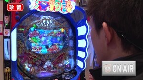 #12 オリ法の神髄1-3 たまげの独壇場に水を差した戦犯は誰!?