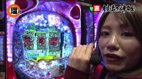 #18 裏オリ法の神髄3-3 女子だけの会議が意外な結果に!?
