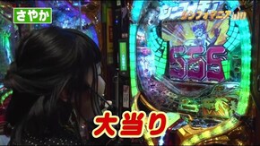 #40 シンフォマニアinDVD #1 人気台の実力を2人の装者が検証!!
