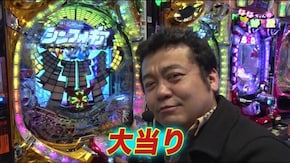 #41 オリ法メンバーに肉薄 ななちゃんの部屋 オリ法界の重鎮が口を滑らせる!?