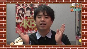 #42 ドンキホーテ谷村のパチンコ攻略クリニックinDVD #26 谷村ひとし流「引き際の極意」とは!?