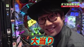 #44 オリ法検証企画 読者のオリ法を検証します マジメな検証に立ちはだかる壁!!