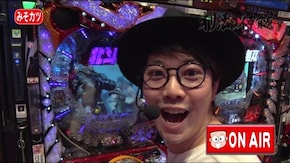 #46 オリ法の神髄4-1 不調すぎて神の手も借りたい4人!?