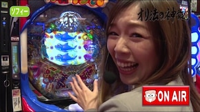 #48 オリ法の神髄4-3 奇跡の連鎖に天の声が興奮!!