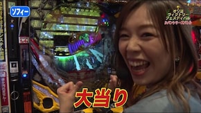#52 オリ法ヴィクトリーフェスティバル #2-2~ルパンバトル~ お宝大量ゲット対決の勝者は?