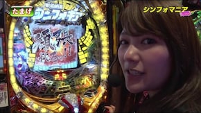 #53 シンフォマニアinDVD #2 勝ち組装者3人は絶好唱!?