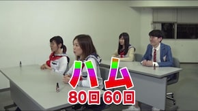 #60 オリ法女学院 バカライターテスト、ついに開催!!