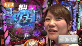 #65 オリ法の神髄5-3 たまげの作戦がズバズバ的中!?