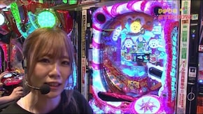 #66 ひかりを当てまSHOW! 癒し系の魅力をお届け…できるのか!?