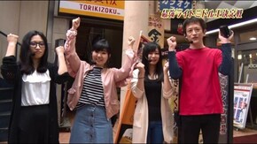 #76 最強ライトミドル王決定戦 前半 番組と実戦の不安を一蹴した救世主?