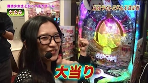#77 最強ライトミドル王決定戦 後半 ライトミドル王、どころじゃない!?