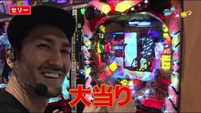 #84 北斗で勝つ!! ただの北斗好きが伝承者にクラスアップ!?