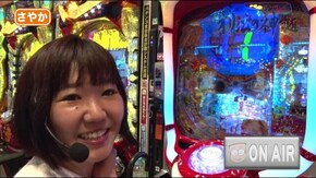 #86 オリ法の神髄7-1 爪先に込めた愛が爆発!?