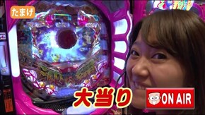 #96 オリ法の神髄8-2 読者におんぶにだっこのポンコツ3人衆!?