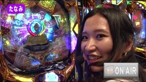 #97 オリ法の神髄8-3 諦めない心が奇跡を起こす!?