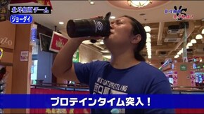 #101 北斗無双VS北斗無双2 中編 3人が右打ちのなかさやかは…!?