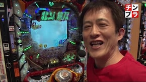 #103 珍留のぶらり1人パチ 珍留が馬橋でゴミ拾い!?