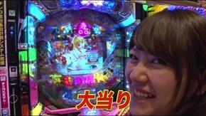 #106 たまげ箱 視聴者のためにたまげが一肌脱ぐ!