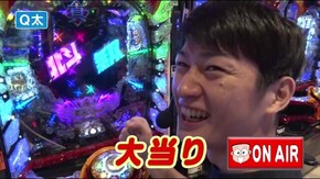 #116 オリ法の神髄10-2 3人は絶好調だが…!?