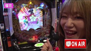 #117 オリ法の神髄10-3 Q太は有終の美を飾れるか!?
