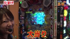 #118 玉猿inDVD パワースポット効果炸裂!?