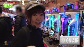 #128 オリ法の神髄 #11-1 軽い気持ちが裏目に出る!?