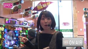#129 オリ法の神髄 #11-2 当たりゼロの女がようやく…!?