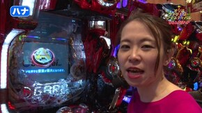 #136 オリ法ヴィクトリーフェスティバル #5-1 前戦を圧倒的な差で突破した者同士の対決!!