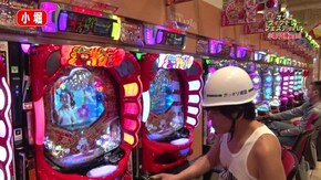 #137 オリ法ヴィクトリーフェスティバル #5-2 勝又が小堀のペースにのみこまれた!?