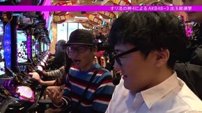 #146 AKB出玉総選挙-後編- 初代センターに輝いたのは!?
