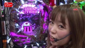 #151 オリ法ヴィクトリーフェスティバル #6-2 シード枠の業界人にソフィーが挑む!!