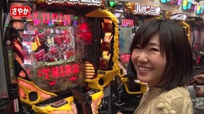 #154 アイノリ-後編- 振られた男と女が意地をみせる!?
