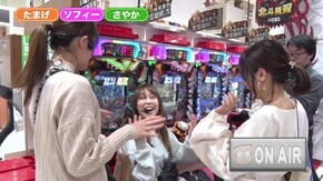 #170 オリ法の神髄 #14-2 たまげのヒキが止まらない!